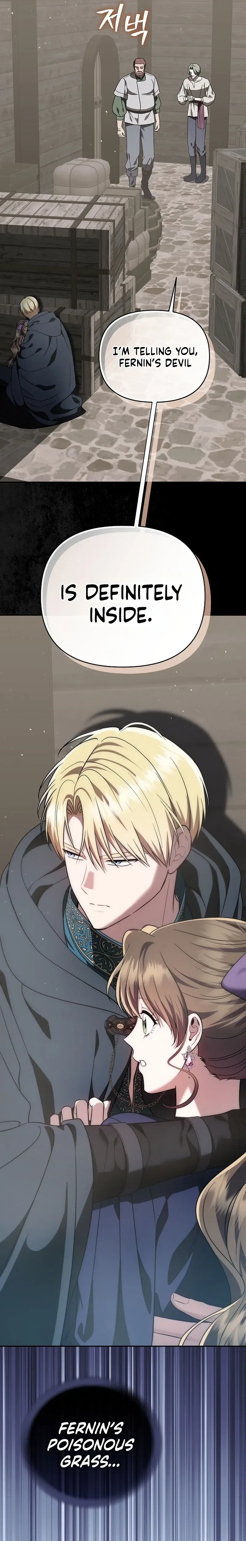 Read I Stole the Trash Crown Prince’s First Night EN Manga Online