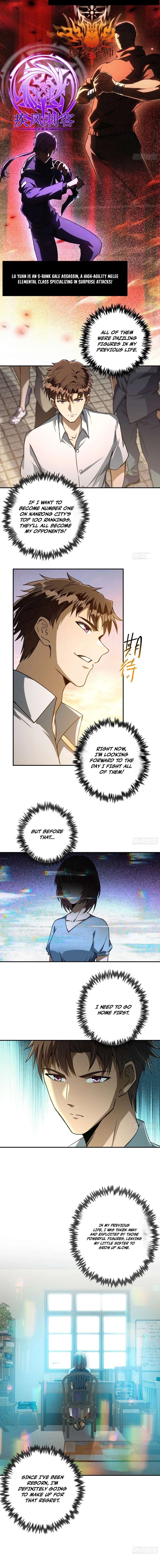 Read I Turn Skills into Broken Ones with a Single Word EN Manga Online