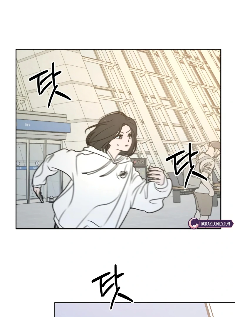 Read I Want To Be Fooled EN Manga Online