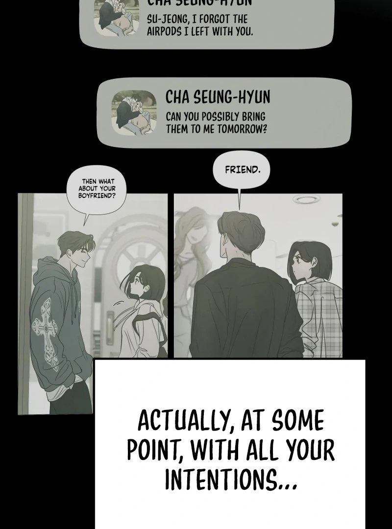 Read I Want To Be Fooled EN Manga Online