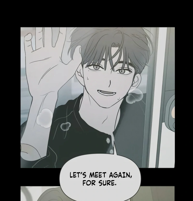Read I Want To Be Fooled EN Manga Online