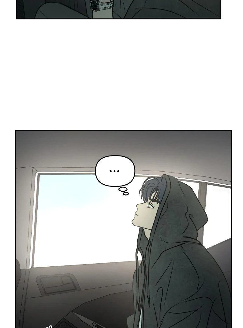 Read I Want To Be Fooled EN Manga Online