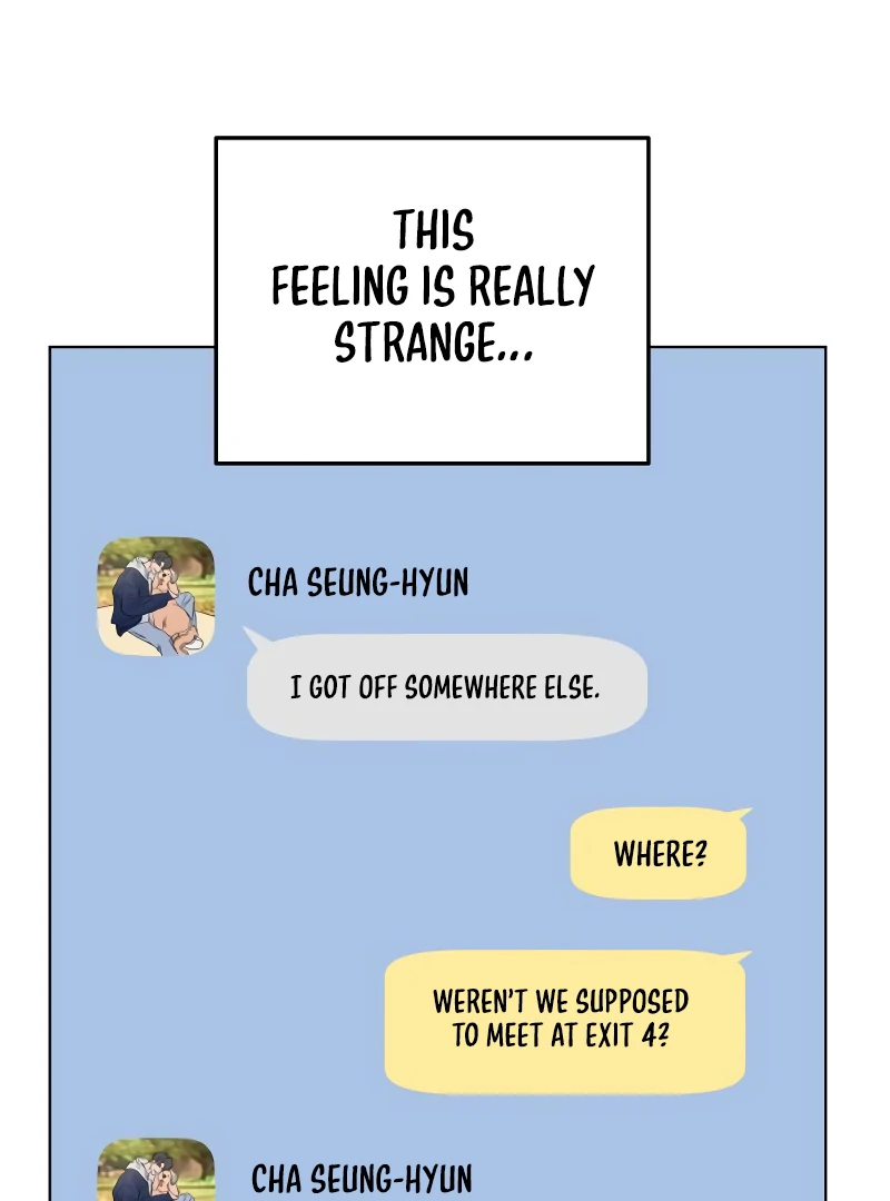 Read I Want To Be Fooled EN Manga Online