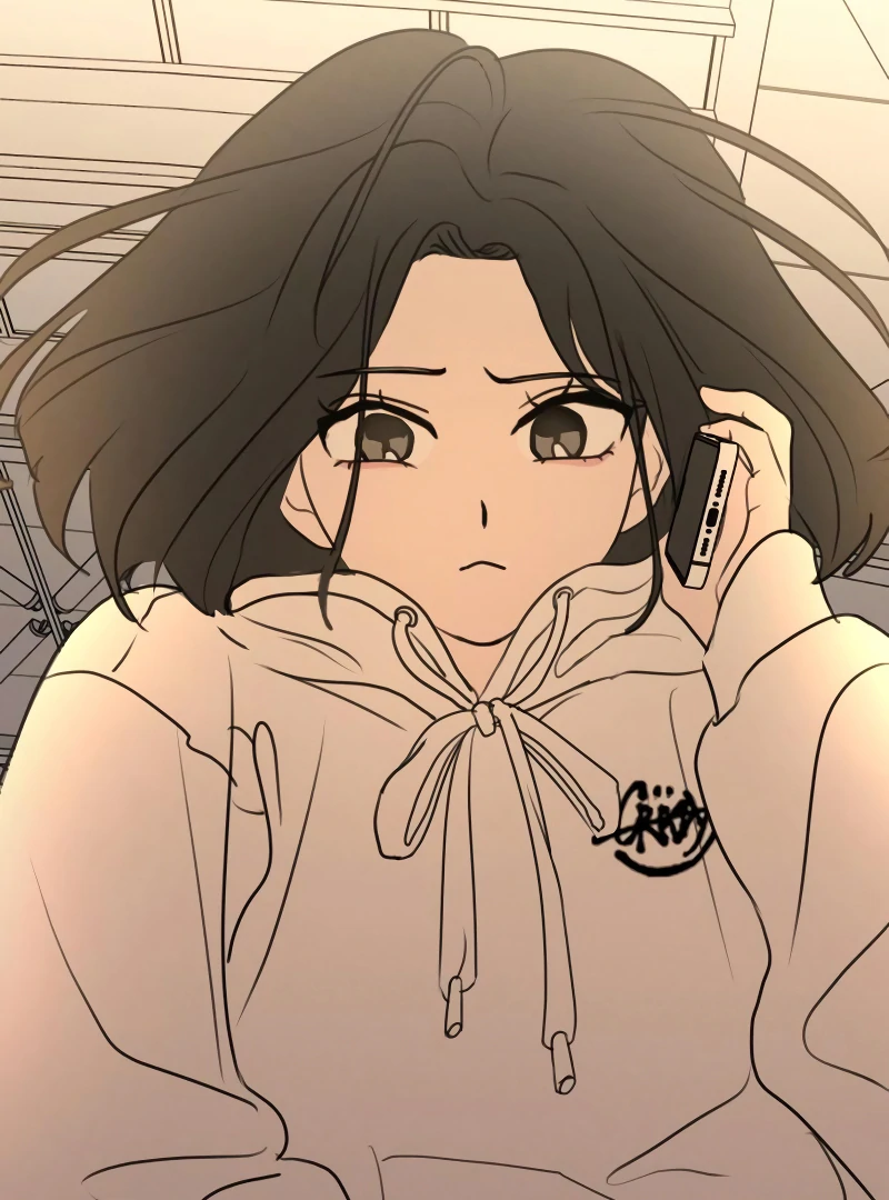 Read I Want To Be Fooled EN Manga Online
