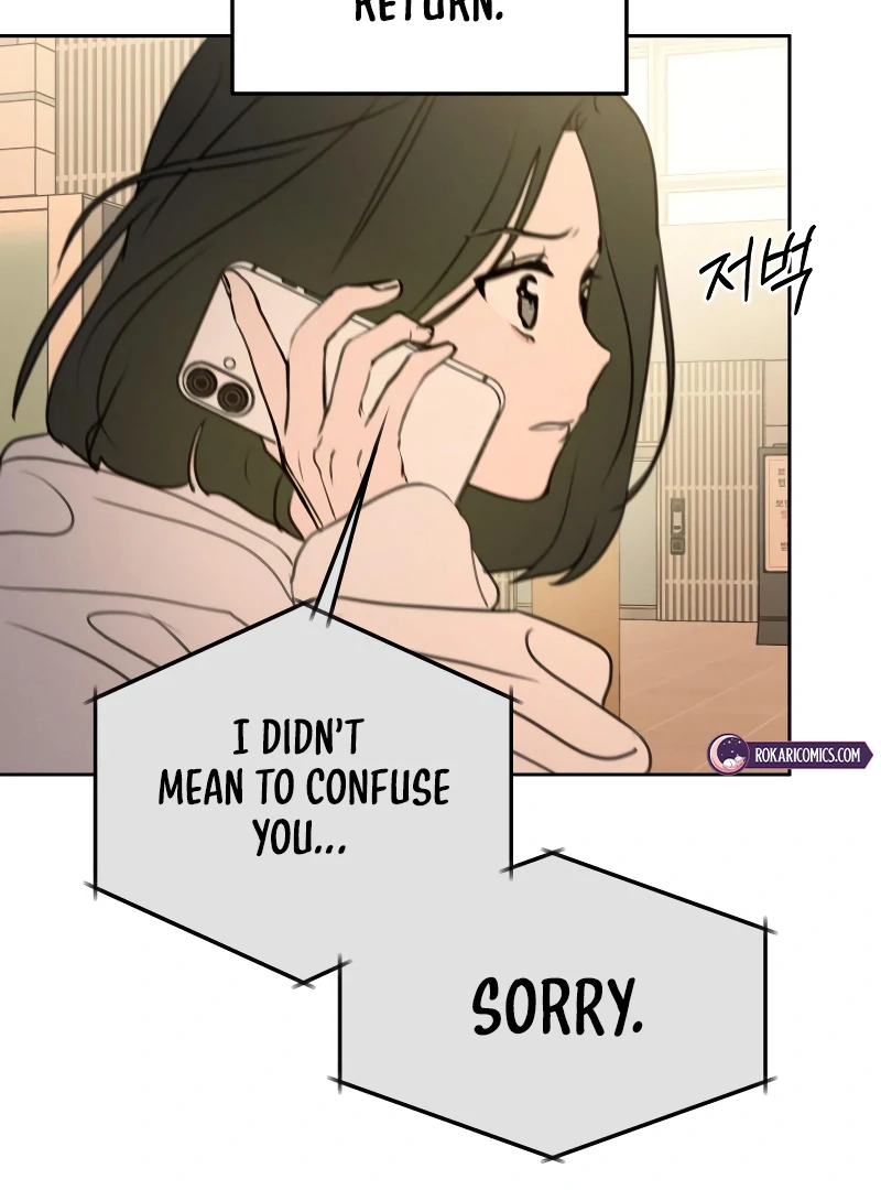 Read I Want To Be Fooled EN Manga Online