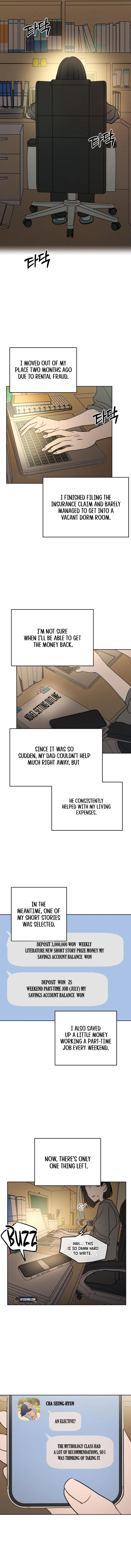 Read I Want To Be Fooled EN Manga Online
