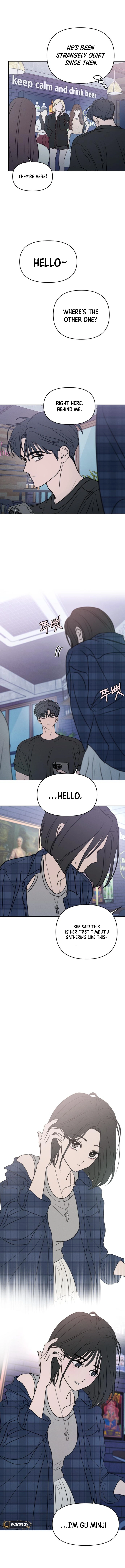 Read I Want To Be Fooled EN Manga Online