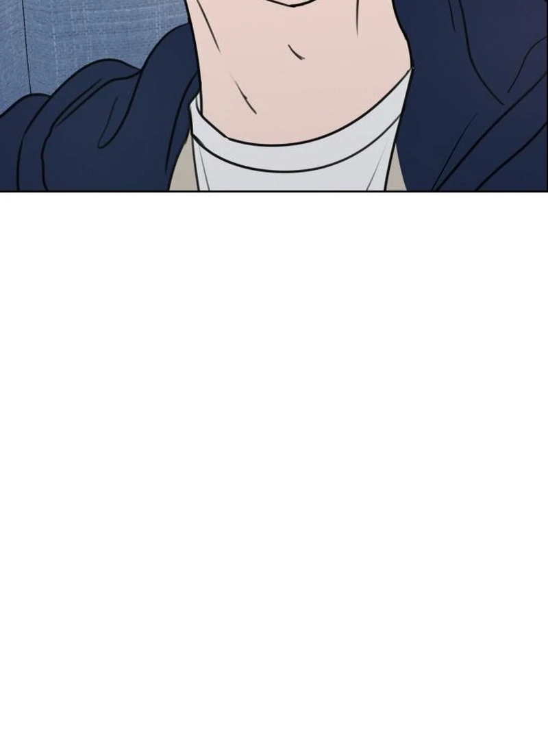 Read I Want To Be Fooled EN Manga Online