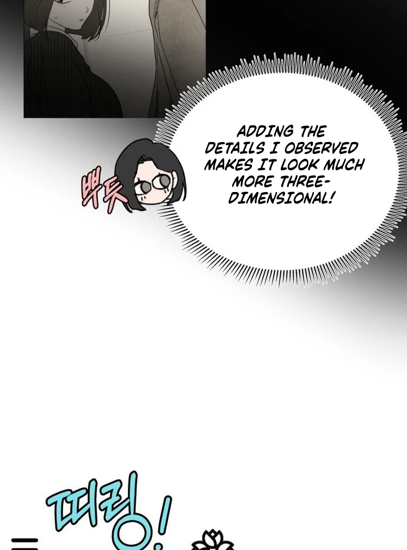 Read I Want To Be Fooled EN Manga Online