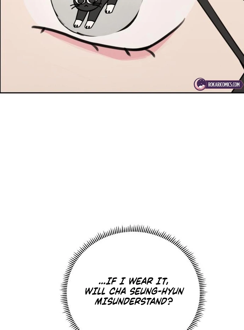 Read I Want To Be Fooled EN Manga Online