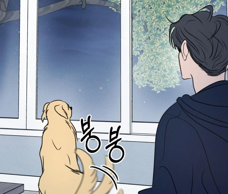 Read I Want To Be Fooled EN Manga Online