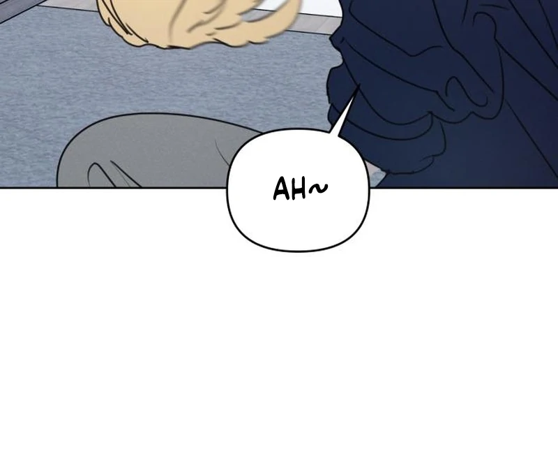 Read I Want To Be Fooled EN Manga Online