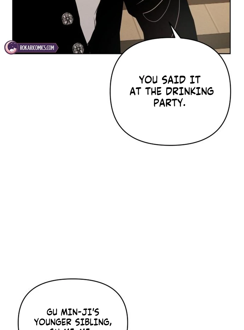 Read I Want To Be Fooled EN Manga Online