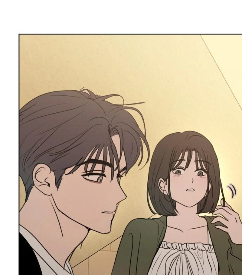 Read I Want To Be Fooled EN Manga Online