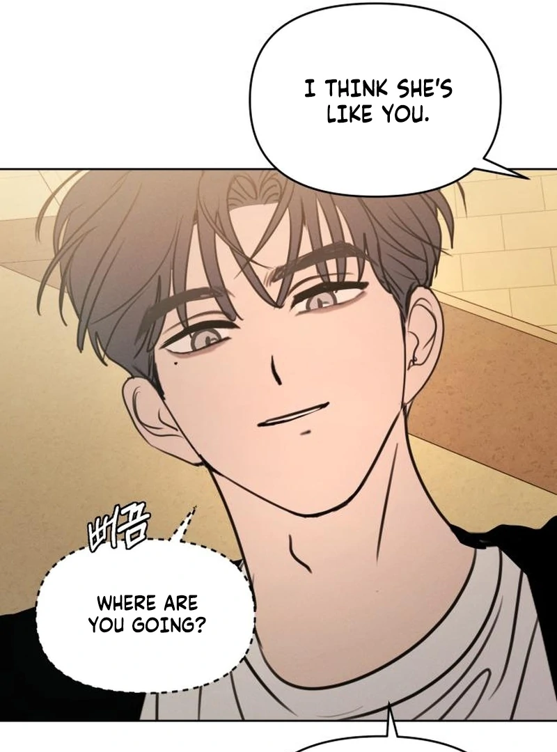 Read I Want To Be Fooled EN Manga Online
