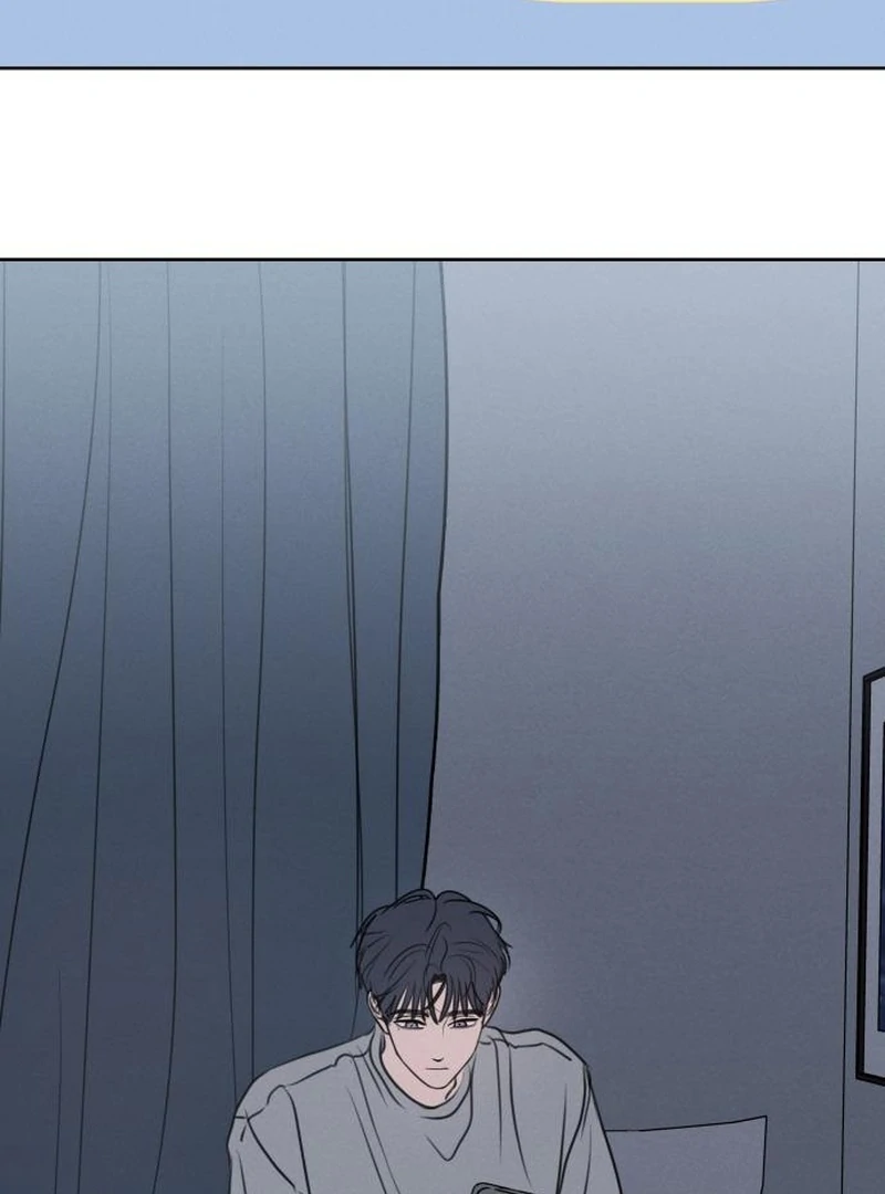 Read I Want To Be Fooled EN Manga Online