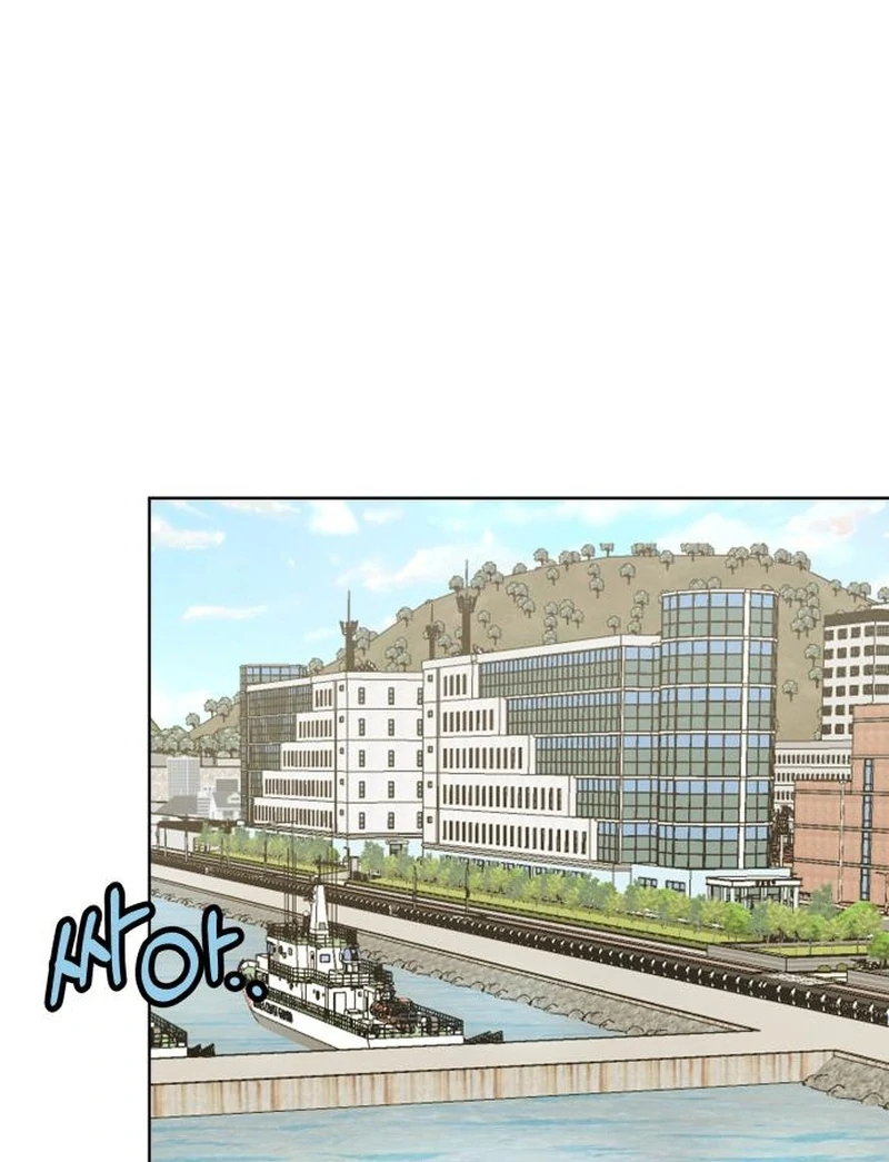 Read I Want To Be Fooled EN Manga Online