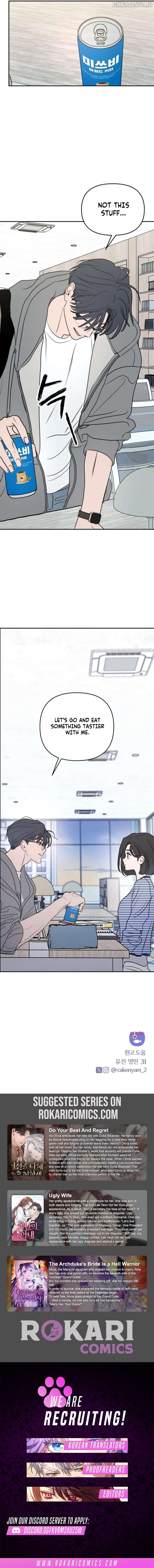 Read I Want To Be Fooled EN Manga Online