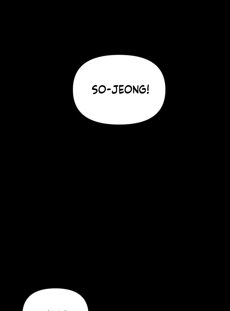 Read I Want To Be Fooled EN Manga Online