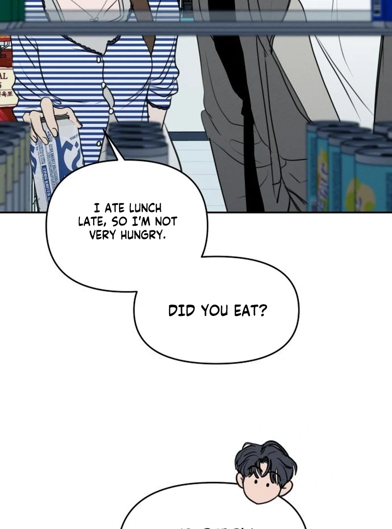 Read I Want To Be Fooled EN Manga Online