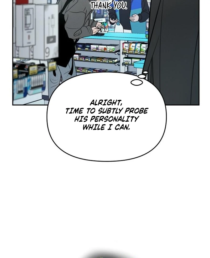 Read I Want To Be Fooled EN Manga Online