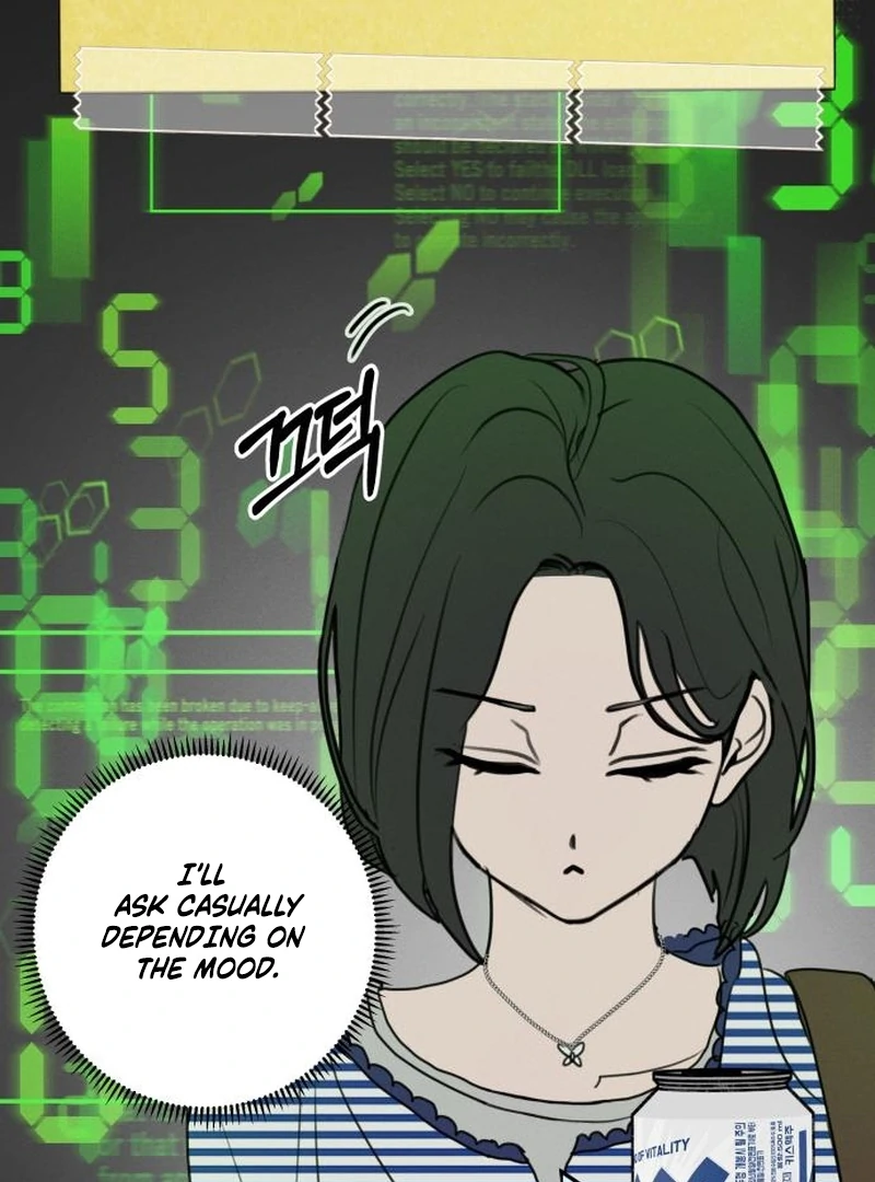 Read I Want To Be Fooled EN Manga Online