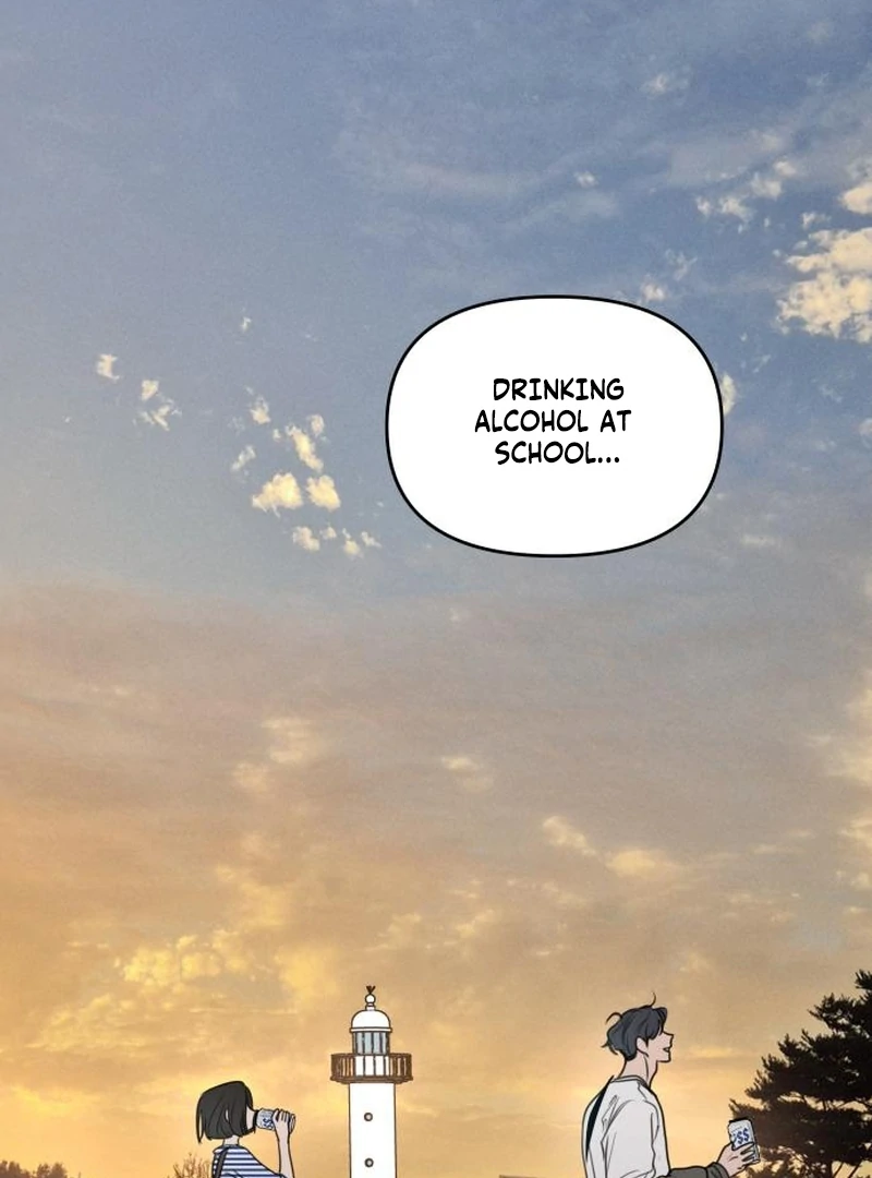 Read I Want To Be Fooled EN Manga Online