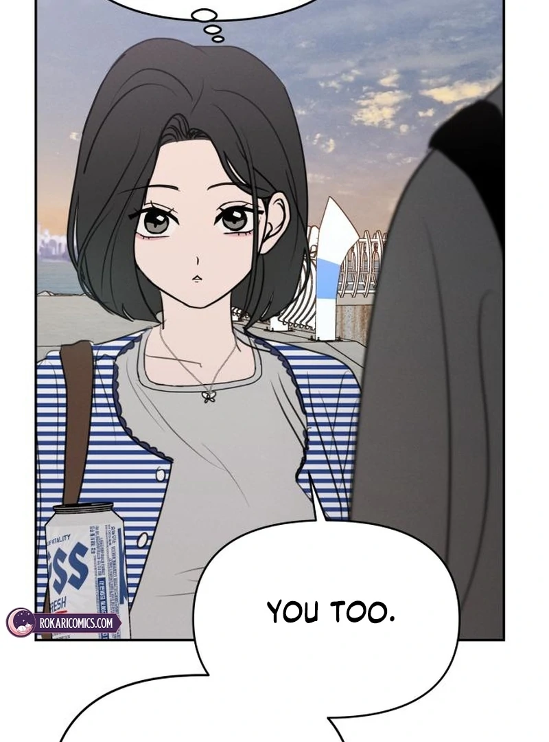 Read I Want To Be Fooled EN Manga Online