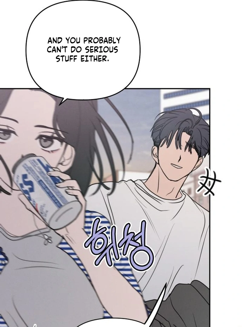 Read I Want To Be Fooled EN Manga Online
