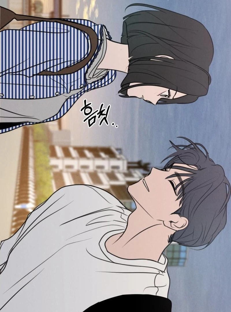 Read I Want To Be Fooled EN Manga Online
