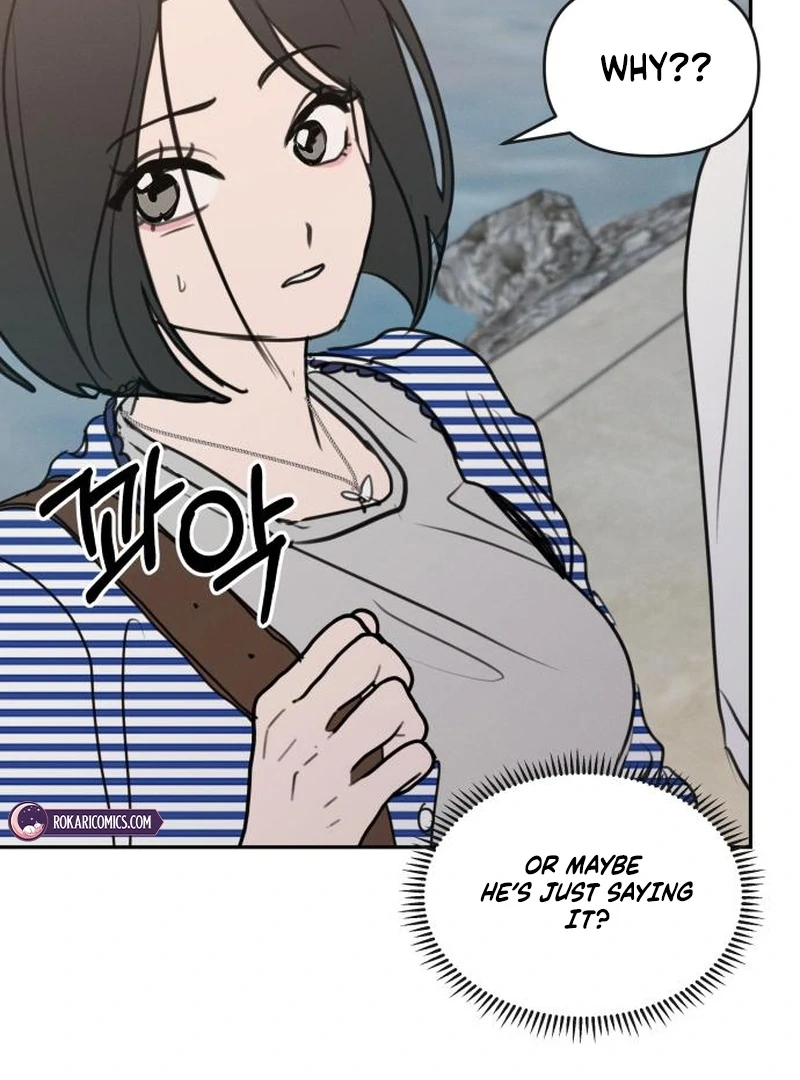 Read I Want To Be Fooled EN Manga Online