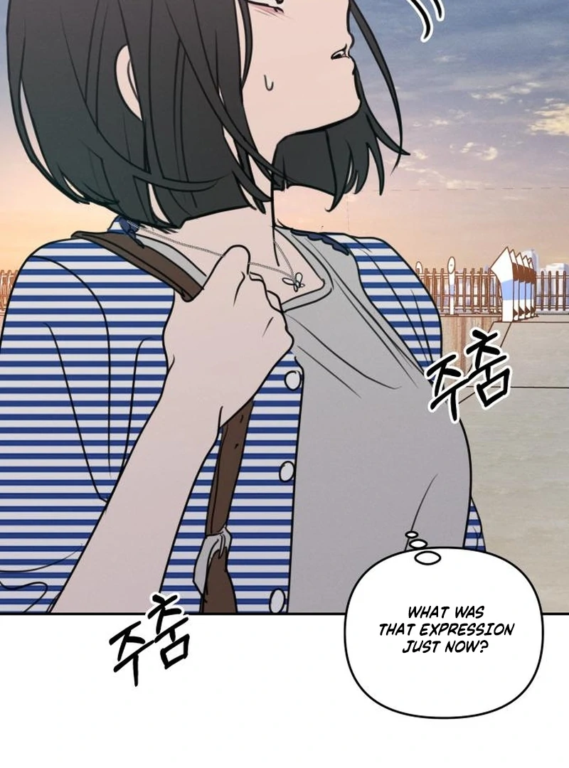Read I Want To Be Fooled EN Manga Online