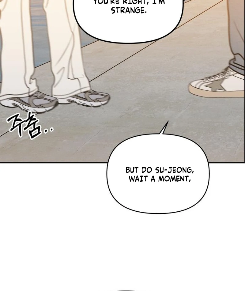 Read I Want To Be Fooled EN Manga Online