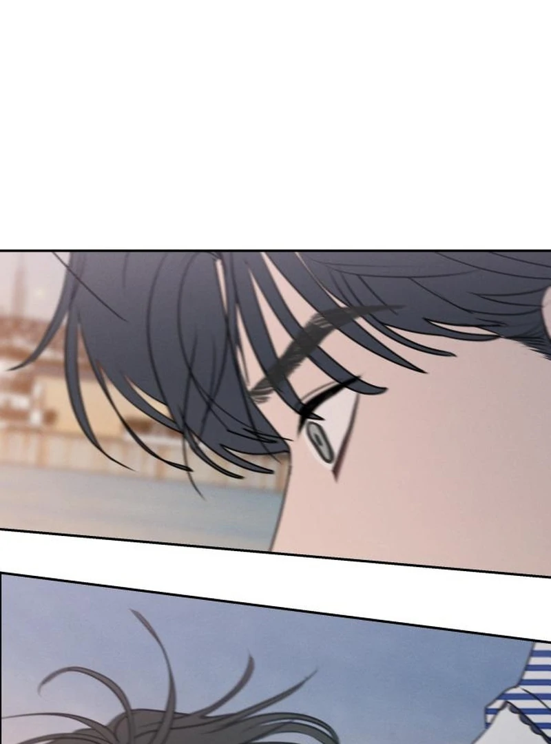 Read I Want To Be Fooled EN Manga Online