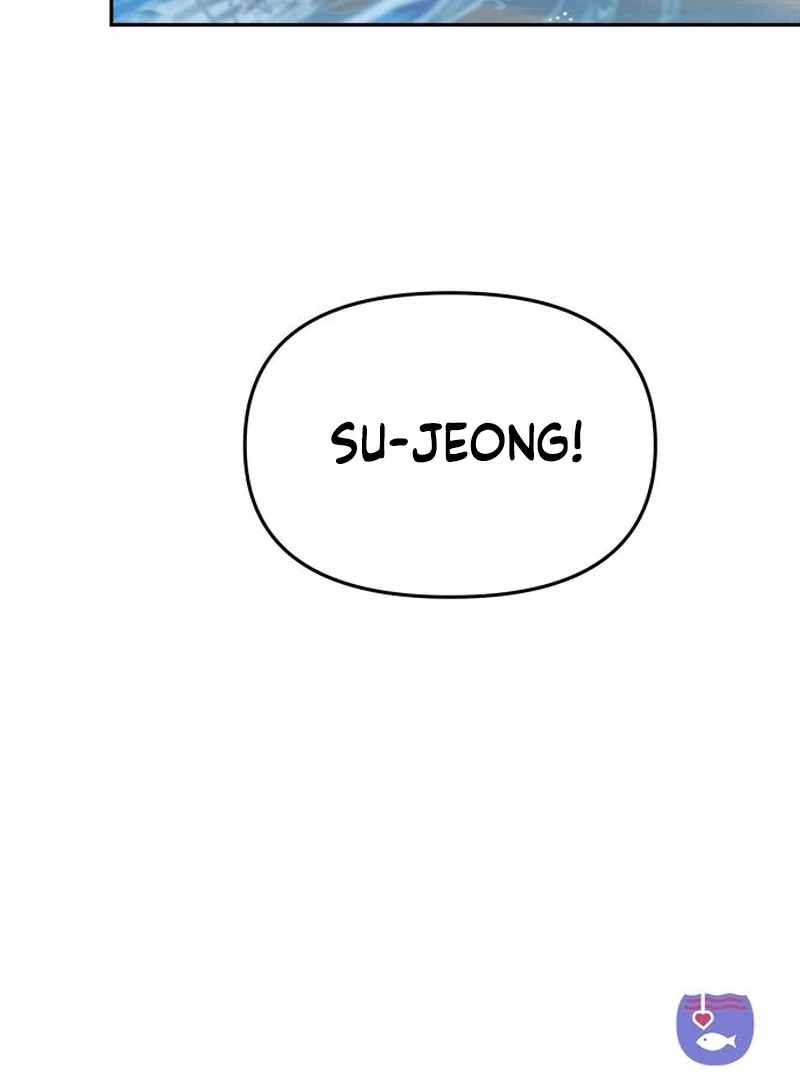 Read I Want To Be Fooled EN Manga Online