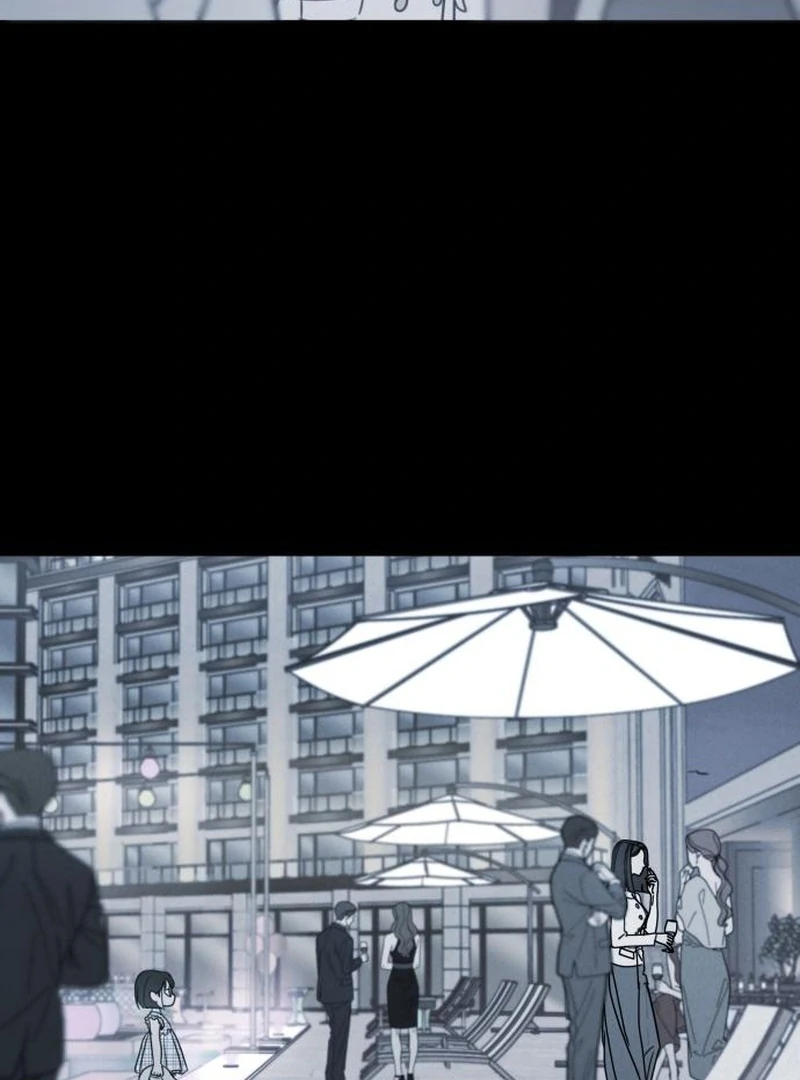 Read I Want To Be Fooled EN Manga Online