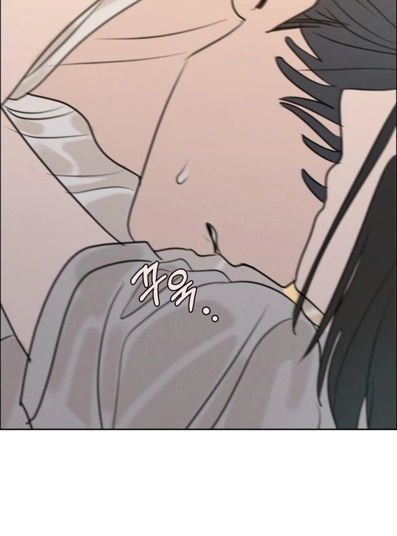 Read I Want To Be Fooled EN Manga Online