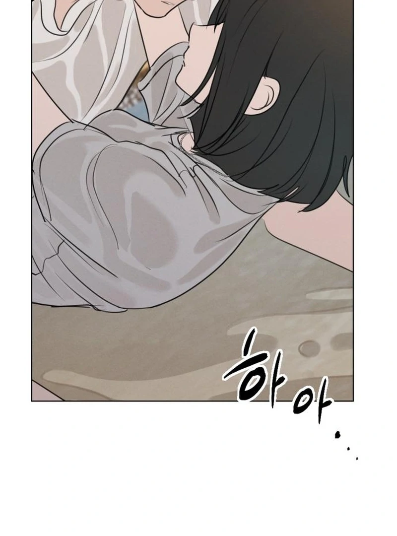 Read I Want To Be Fooled EN Manga Online