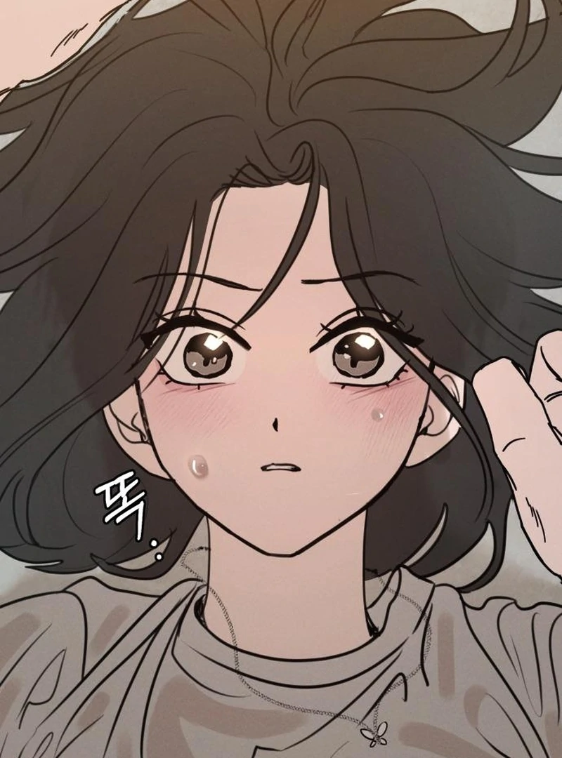Read I Want To Be Fooled EN Manga Online
