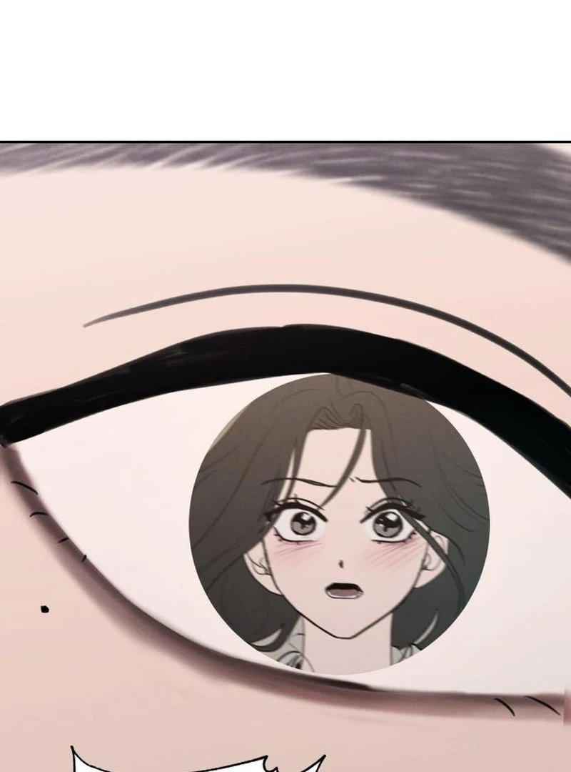 Read I Want To Be Fooled EN Manga Online