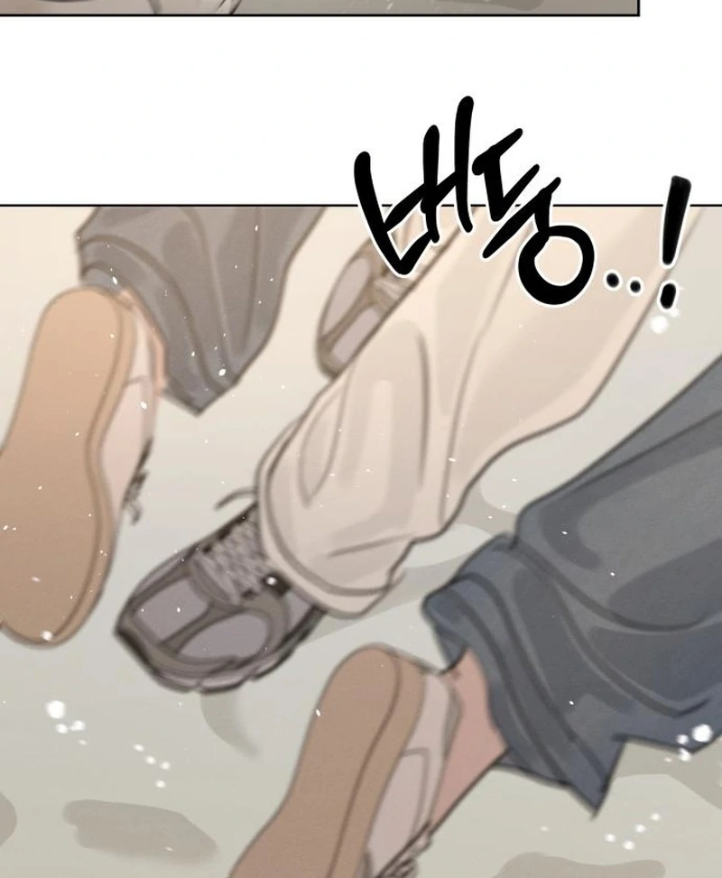 Read I Want To Be Fooled EN Manga Online
