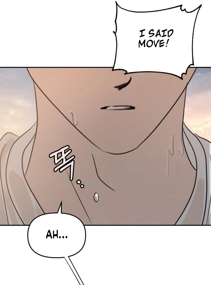 Read I Want To Be Fooled EN Manga Online