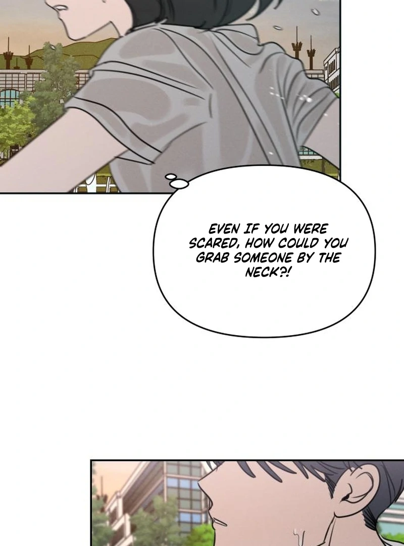 Read I Want To Be Fooled EN Manga Online