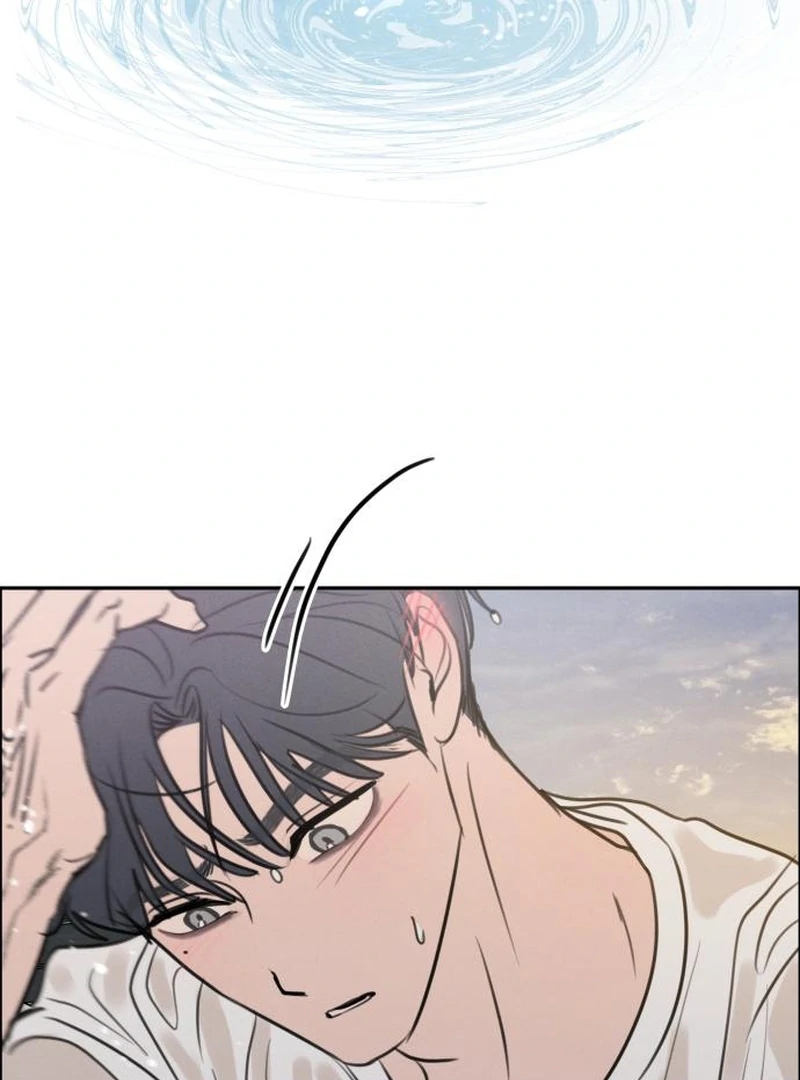 Read I Want To Be Fooled EN Manga Online