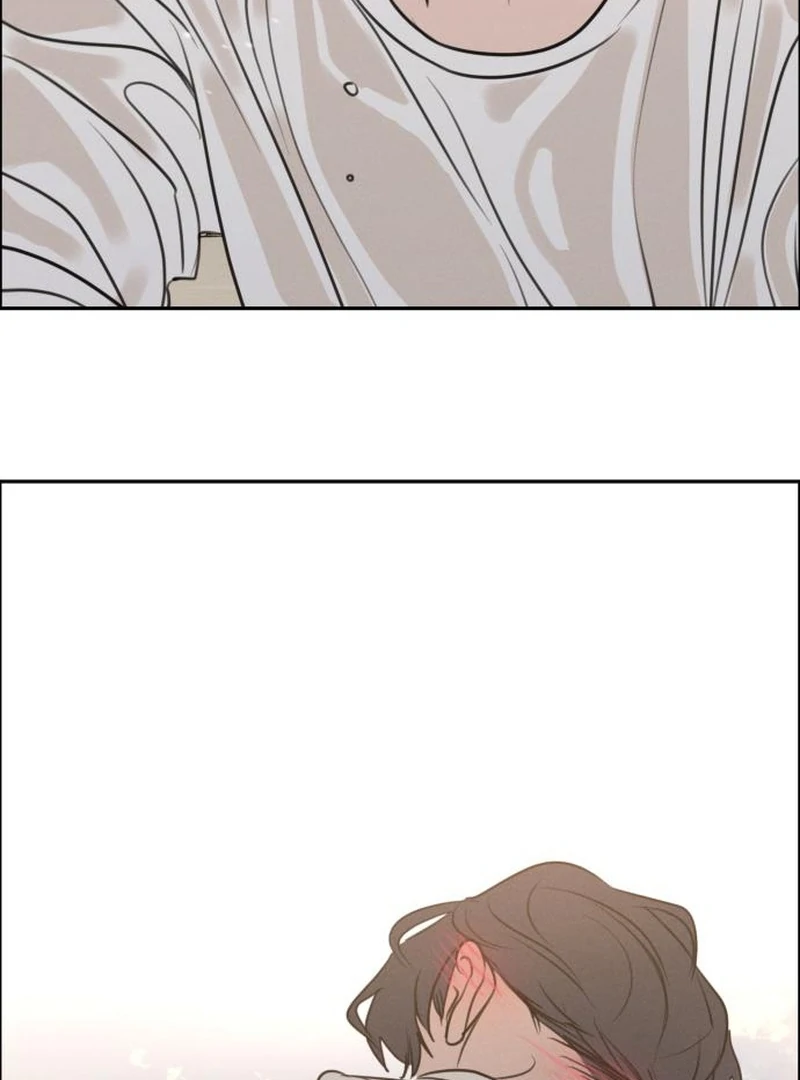 Read I Want To Be Fooled EN Manga Online