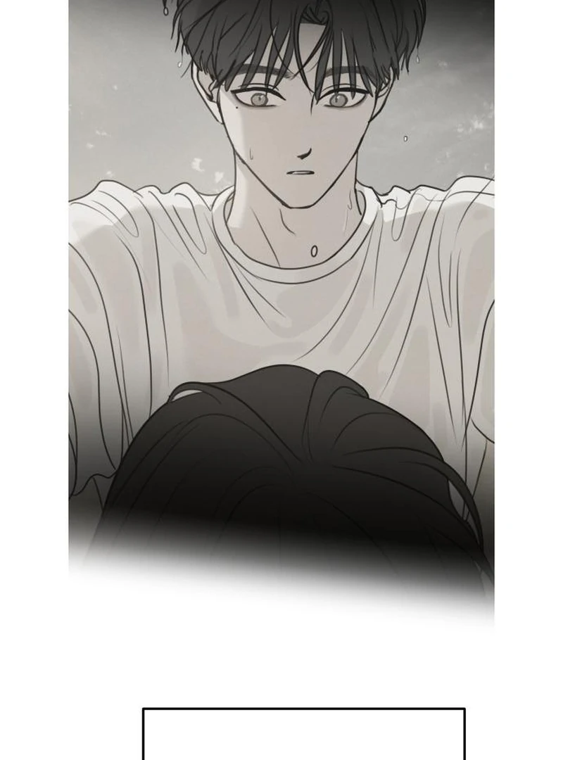 Read I Want To Be Fooled EN Manga Online