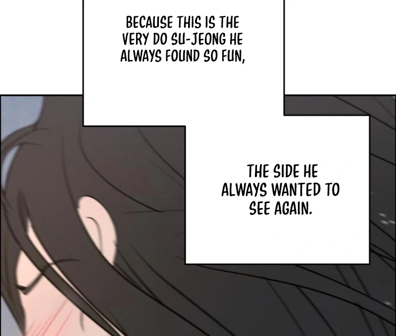 Read I Want To Be Fooled EN Manga Online