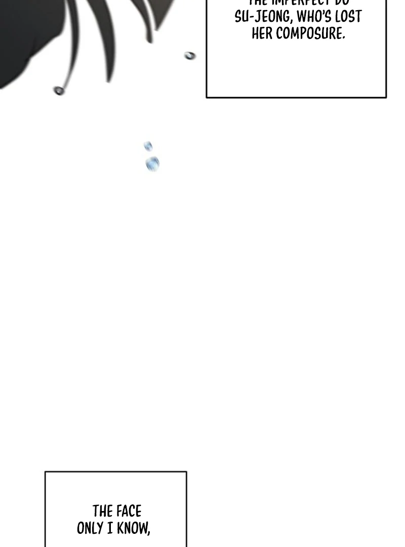 Read I Want To Be Fooled EN Manga Online