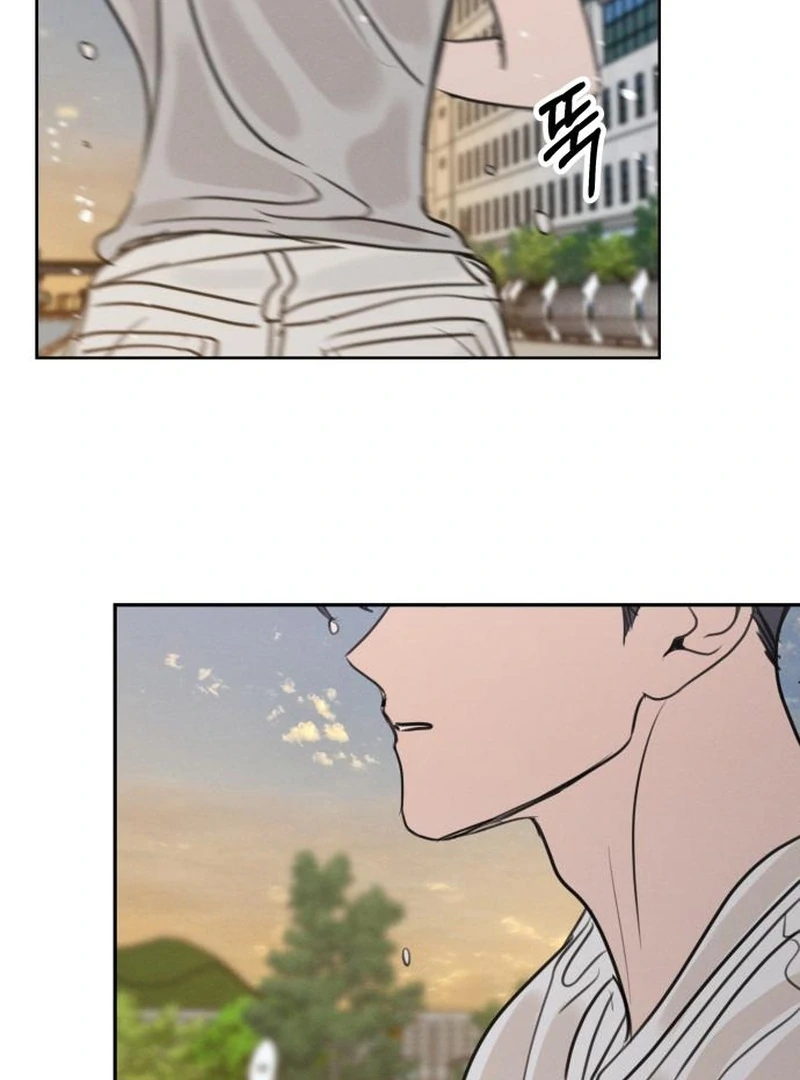 Read I Want To Be Fooled EN Manga Online