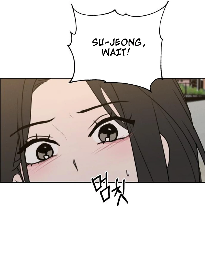 Read I Want To Be Fooled EN Manga Online
